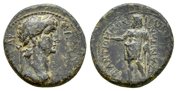 Ancient Roman Provincial coin of Claudius I 41-54 AD minted in Aezanis, Phrygia