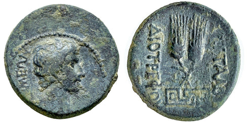 Ancient Roman Provincial coin of Augustus 27 BC to 14 AD minted in Apameia, Phrygia