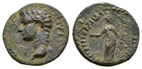 Ancient Roman Provincial coin of the Emperor Caligula 37-41 AD minted in Cidramus, Caria