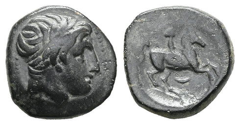 Ancient Macedonian bronze coin of King Philip II 359-336 BC