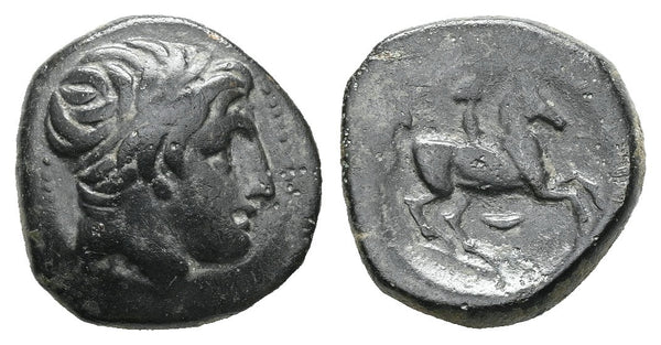 Ancient Macedonian bronze coin of King Philip II 359-336 BC