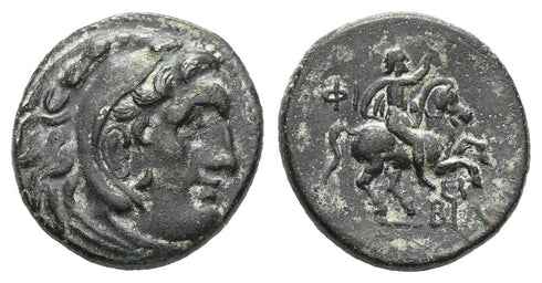 Ancient Macedonian bronze coin of Philip III Arrhidaios son of King Philip II of Macedon