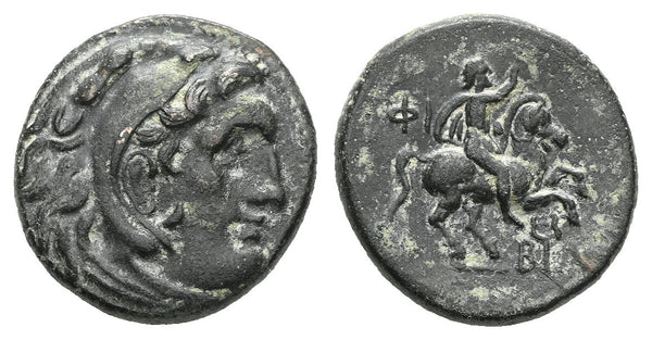 Ancient Macedonian bronze coin of Philip III Arrhidaios son of King Philip II of Macedon
