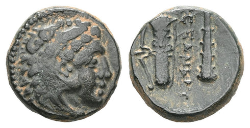 Ancient Macedonian bronze coin of Alexander III The Great 336-323 BC