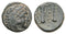 Ancient Macedonian bronze coin of Alexander III The Great 336-323 BC