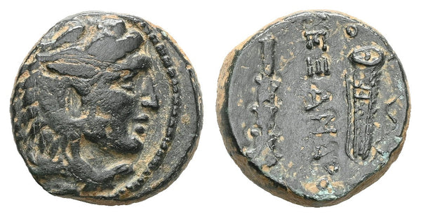 Ancient Macedonian bronze coin of Alexander III The Great 336-323 BC