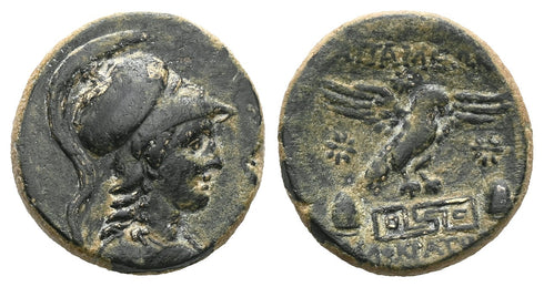 Ancient Greek coin from Apameia, Phrygia circa 133-48 BC struck under Andronikos