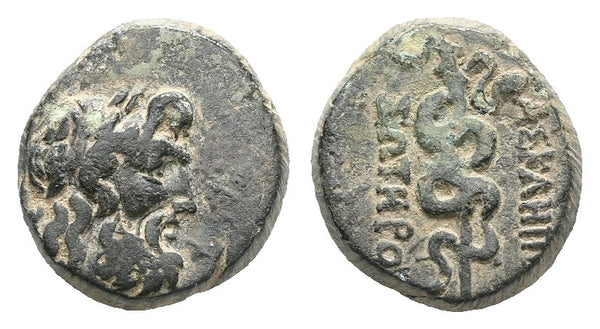 Ancient Greek coin minted in Pergamon, Mysia - Asklepios and a coiled serpent
