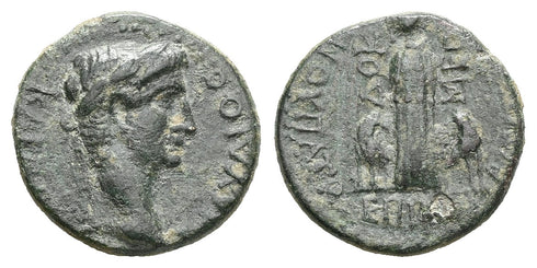 Ancient Roman Provincial coin of the Emperor Claudius I minted in Docimeum, Phrygia