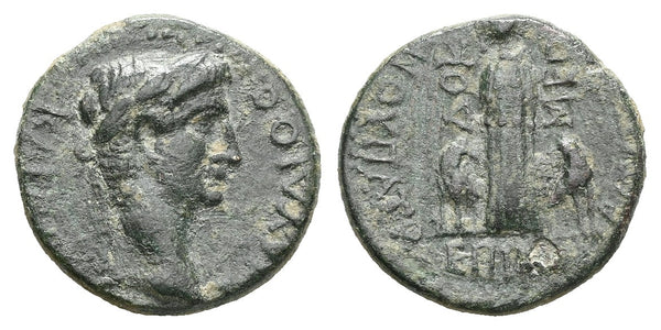Ancient Roman Provincial coin of the Emperor Claudius I minted in Docimeum, Phrygia