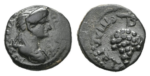 Ancient Roman Provincial coin of Domitia (wife of Domitian) minted in Philadelphia, Lydia