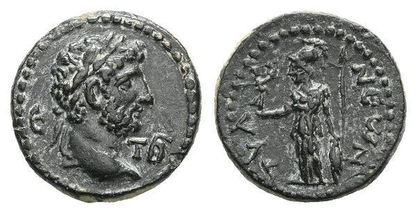 RARE VF+++ Ancient Roman Provincial coin of the Emperor Hadrian minted in Tyana, Cappadocia - Athena holding Nike