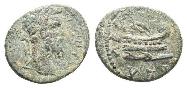 Ancient Roman Provincial coin of Septimius Severus minted in Coela, Thrace