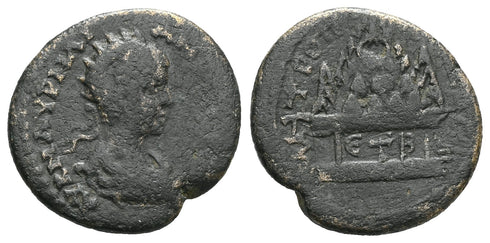 Ancient Roman Provincial coin of the Emperor Elagabalus minted in Caesarea, Cappadocia