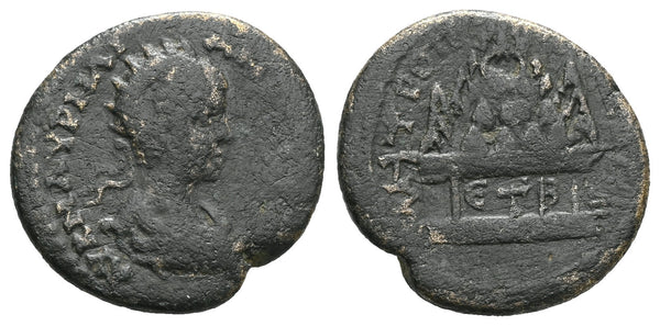 Ancient Roman Provincial coin of the Emperor Elagabalus minted in Caesarea, Cappadocia