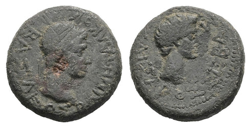Ancient Roman coin of Augustus 27 BC to 14 AD with the Thracian King Rhoemetalkes