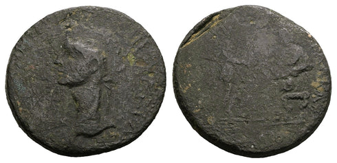 Ancient Roman Provincial coin of the Emperor Caligula 37-41 AD with the Thracian King Rhoemetalkes III