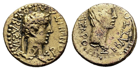 Ancient Roman coin of Augustus 27 BC to 14 AD with the Thracian King Rhoemetalkes I