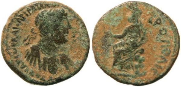 Hadrian, Petra, Arabia AE24