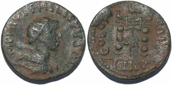 Ancient Roman coin of Philip II as Augustus minted in Antioch in Pisidia