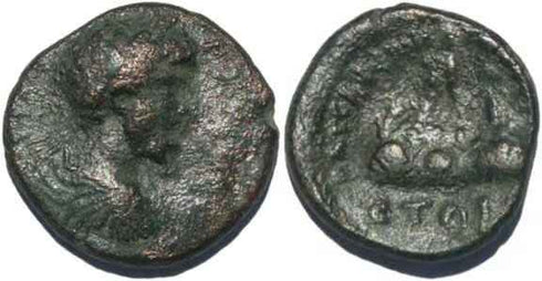 Marcus Aurelius, Caesarea, Cappadocia 175AD Syd 337,8