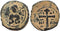 Ancient Byzantine coin of Nicephorus Basilicius AE Follis - nice and extremely rare