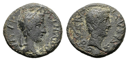 Ancient Roman Provincial coin of Tiberius with the Thracian King Rhoemetalkes II