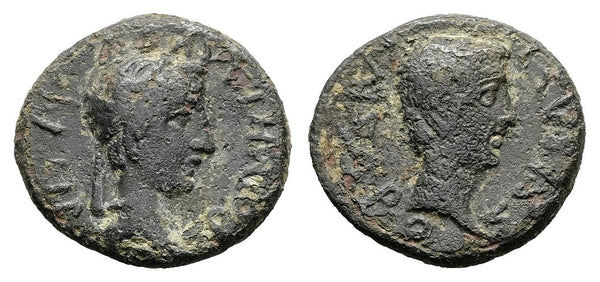 Ancient Roman Provincial coin of Tiberius with the Thracian King Rhoemetalkes II
