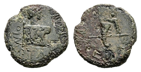 Ancient Roman coin of Augustus 27 BC to 14 AD with the Thracian King Rhoemetalkes I