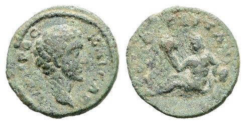 Ancient Roman Provincial coin of the Emperor Marcus Aurelius minted in Topirus, Thrace