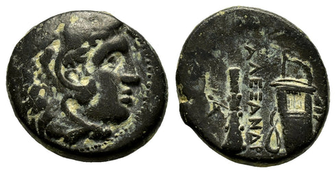 Ancient Macedonian bronze coin of Alexander III The Great 336-323 BC