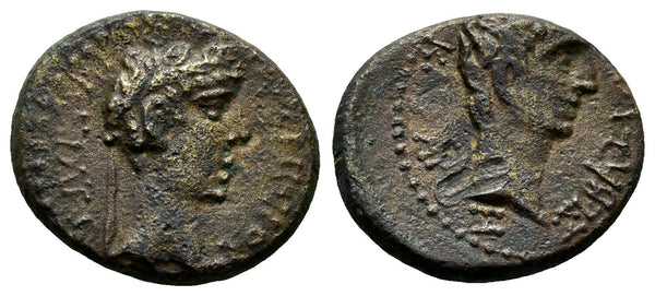 Ancient Roman Provincial coin of Tiberius with the Thracian King Rhoemetalkes II