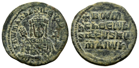 Ancient Byzantine coin of Constantine VII Porphyrogenitus with Romanus I - Constantinople
