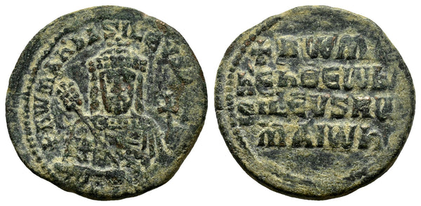 Ancient Byzantine coin of Constantine VII Porphyrogenitus with Romanus I - Constantinople