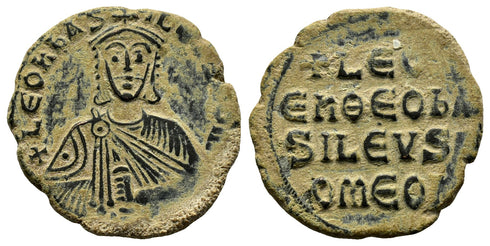 Ancient Byzantine coin of Leo VI The Wise minted in Constantinople