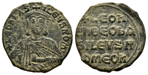 Ancient Byzantine coin of Leo VI The Wise minted in Constantinople