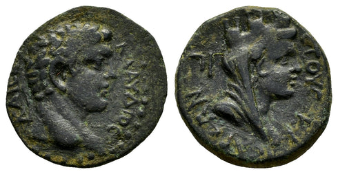 Ancient Roman Provincial coin of Claudius I 41-54 AD with Tyche minted in Cilicia