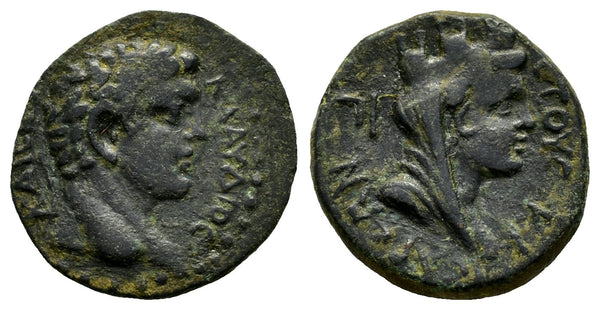Ancient Roman Provincial coin of Claudius I 41-54 AD with Tyche minted in Cilicia