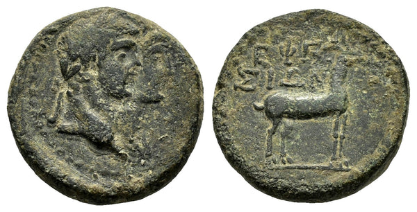 Ancient Roman Provincial coin of Claudius I and Agrippina II minted in Ephesus, Ionia