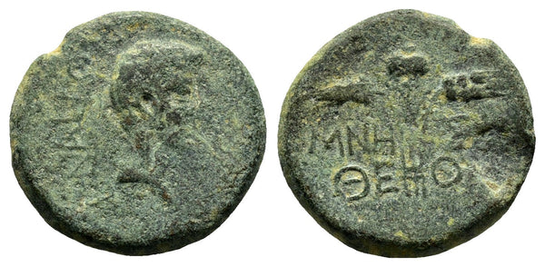 Ancient Roman Provincial coin of Augustus 27 BC to 14 AD minted in Elaea, Aeolis