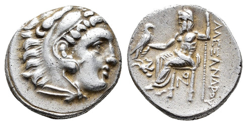 Ancient Greek silver coin of Alexander III The Great drachm - Lampsakos Mint 310-301 BC