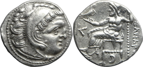Ancient Greek silver coin of Alexander III 'The Great' minted at Kolophon 310-301 BC