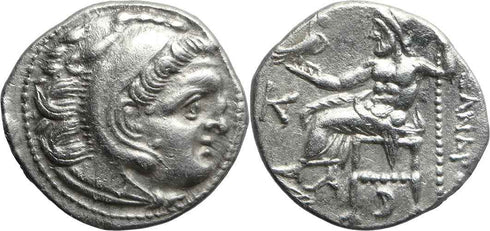 Ancient Greek silver coin of Alexander III 'The Great' minted at Kolophon 310-301 BC