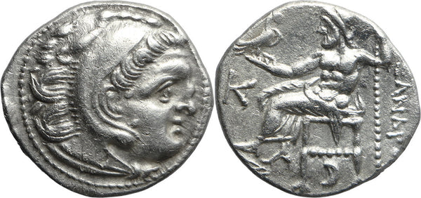 Ancient Greek silver coin of Alexander III 'The Great' minted at Kolophon 310-301 BC