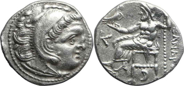 Ancient Greek silver coin of Alexander III 'The Great' minted at Kolophon 310-301 BC