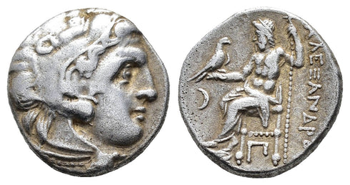 Ancient Greek silver coin of Alexander III The Great drachm - Kolophon Mint 310-301 BC