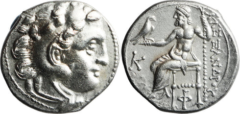 Ancient Greek silver coin of Alexander III The Great drachm - Kolophon Mint 310-305 BC