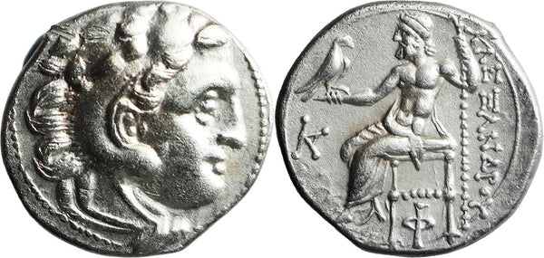 Ancient Greek silver coin of Alexander III The Great drachm - Kolophon Mint 310-305 BC