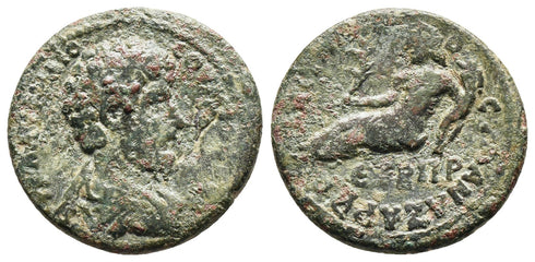 Ancient Roman Provincial coin of the Emperor Lucius Verus struck by Marcus Aurelius in Anazarbus, Cilicia