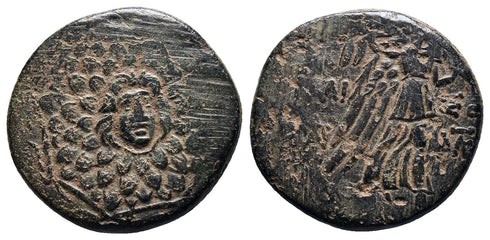 Ancient Greek coin from Pontos, Amisos. Time of Mithradates VI Eupator 105-63 BC